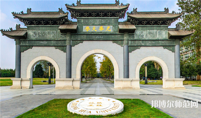 西南財經(jīng)師范大學(xué)柳林校區(qū)2023年招生計(jì)劃