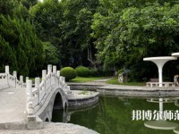 西安交通師范大學(xué)興慶校區(qū)2023年報(bào)名條件、招生要求、招生對(duì)象
