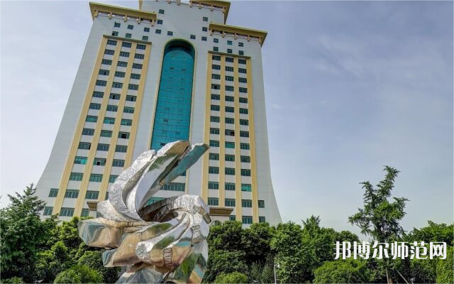 西南財(cái)經(jīng)師范大學(xué)光華校區(qū)2023年報(bào)名條件、招生要求、招生對(duì)象