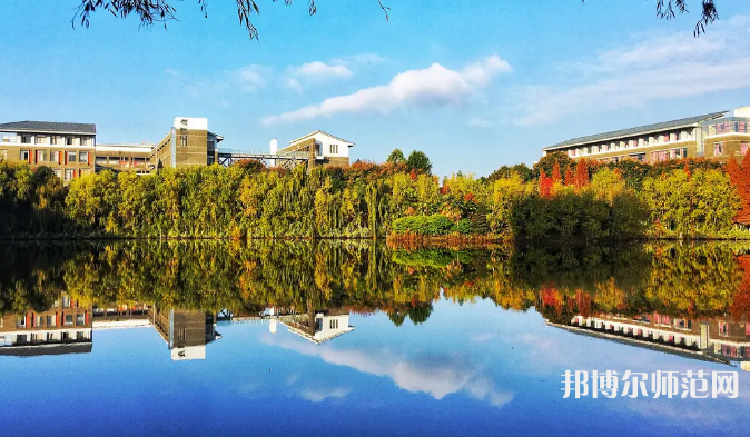 云南師范大學(xué)2023年學(xué)費(fèi)、收費(fèi)多少