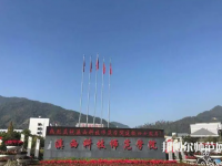 滇西科技師范學(xué)院2023年報名條件、招生要求、招生對象