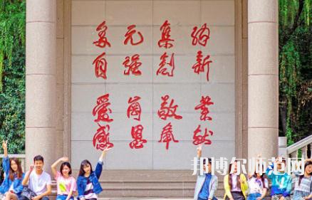 西安外事師范學(xué)院2023年怎么樣、好不好