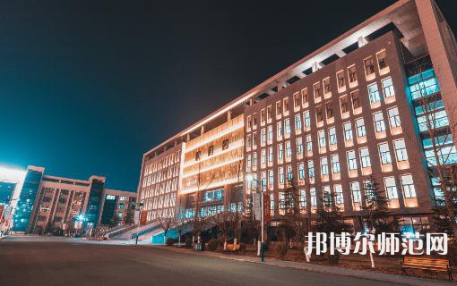 西安外事師范學(xué)院2023年怎么樣、好不好