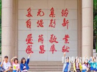 西安外事師范學(xué)院2023年怎么樣、好不好