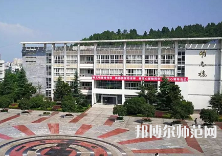 四川職業(yè)技術(shù)師范學(xué)院2023年怎么樣、好不好