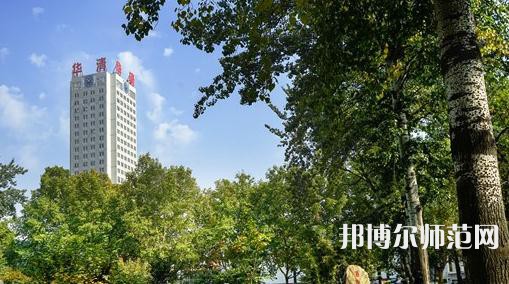 西安建筑科技師范大學華清學院2023年網(wǎng)站網(wǎng)址
