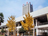 西安建筑科技師范大學(xué)華清學(xué)院2023年報(bào)名條件、招生要求、招生對(duì)象