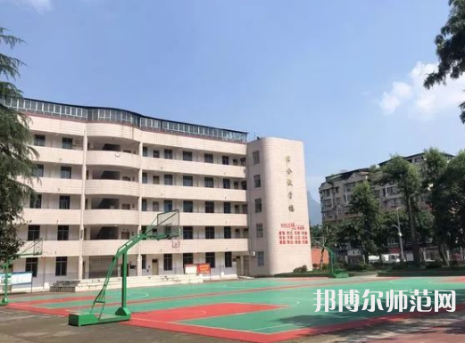 雅安幼師職業(yè)高級(jí)中學(xué)2023年報(bào)名條件、招生要求、招生對(duì)象 