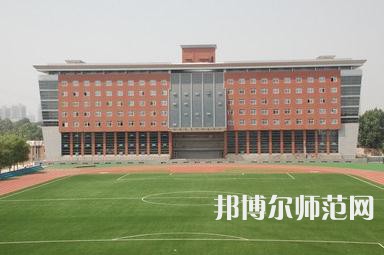 西安建筑科技師范大學華清學院2023年怎么樣、好不好