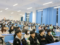 四川大學(xué)師范學(xué)院江安校區(qū)2023年報名條件、招生要求、招生對象