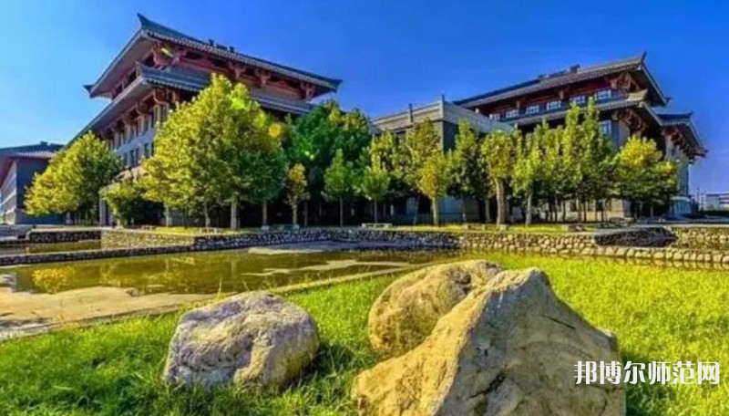 西安建筑科技師范大學(xué)雁塔校區(qū)2023年報(bào)名條件、招生要求、招生對象