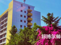 四川師范大學(xué)成都學(xué)院眉山校區(qū)2023年報名條件、招生要求、招生對象