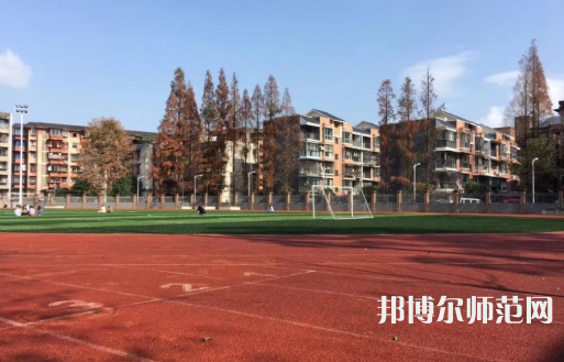 雅安職業(yè)技術(shù)師范學(xué)院2023年怎么樣、好不好