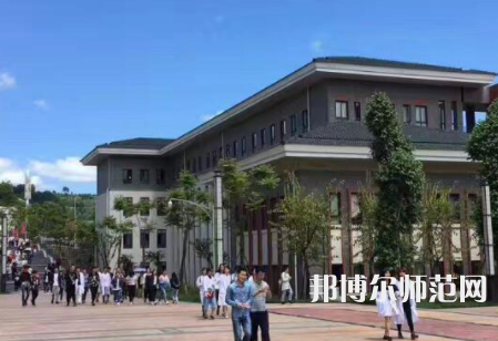 雅安職業(yè)技術(shù)師范學(xué)院2023年學(xué)費、收費多少