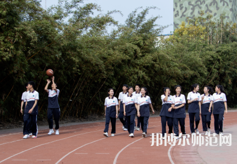 新津幼師職業(yè)高級中學(xué)2023年怎么樣、好不好