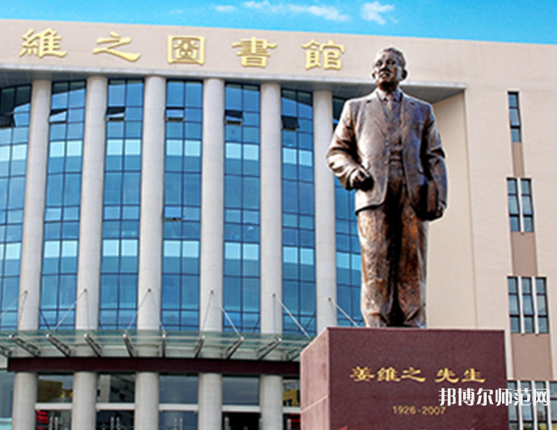西安培華師范學(xué)院郭杜校區(qū)2023年怎么樣、好不好