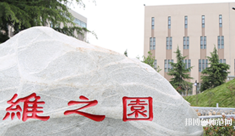 西安培華師范學(xué)院高新校區(qū)2023年怎么樣、好不好