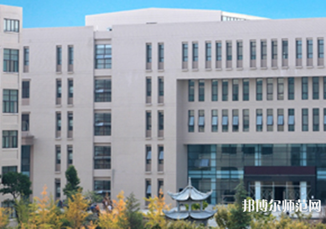 西安培華師范學院長安校區(qū)2023年學費、收費如何