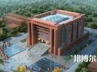 河北大學(xué)師范學(xué)院2023年報(bào)名條件、招生要求、招生對(duì)象