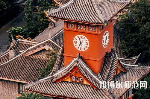 四川大學(xué)師范學(xué)院望江校區(qū)2023年怎么樣、好不好