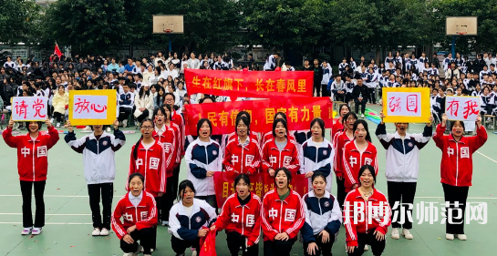 瀘州天宇幼師中等職業(yè)技術(shù)學(xué)校2023年怎么樣、好不好