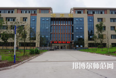 瀘州市幼師職業(yè)技術(shù)學(xué)校2023年學(xué)費(fèi)、收費(fèi)多少