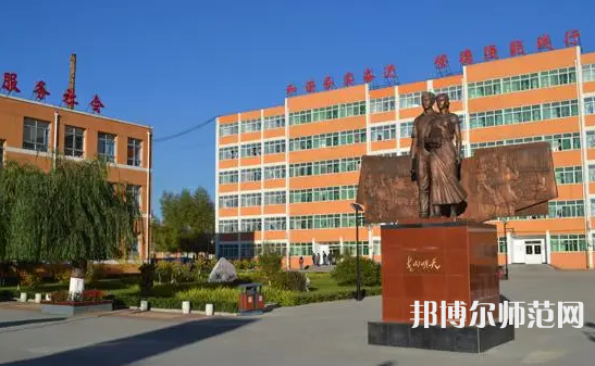 淶源縣幼師職業(yè)技術(shù)教育中心2023年怎么樣、好不好
