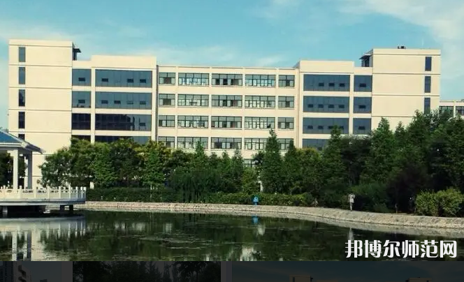 河北農(nóng)業(yè)師范大學(xué)現(xiàn)代科技學(xué)院2023年怎么樣、好不好