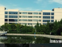 河北農(nóng)業(yè)師范大學(xué)現(xiàn)代科技學(xué)院2023年怎么樣、好不好