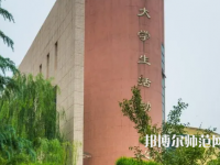 西安工程師范大學(xué)金花校區(qū)2023年報(bào)名條件、招生要求、招生對(duì)象