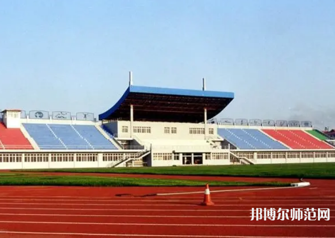 河北科技師范大學(xué)理工學(xué)院2023年報名條件、招生要求、招生對象