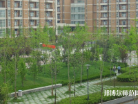 西安電子科技師范大學(xué)南校區(qū)2023年報(bào)名條件、招生要求、招生對(duì)象