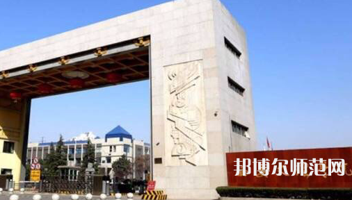 西安文理師范學(xué)院2023年怎么樣、好不好
