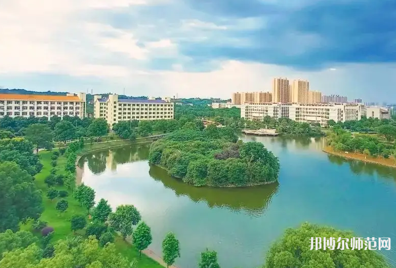 衡水師范學(xué)院2023年怎么樣、好不好
