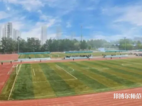 廊坊師范學(xué)院2023年報名條件、招生要求、招生對象