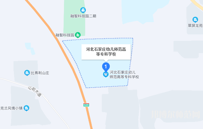 石家莊幼兒師范高等?？茖W(xué)校2023年地址在哪里