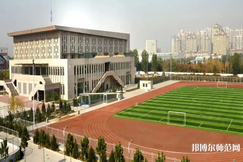 唐山師范學(xué)院2023年怎么樣、好不好