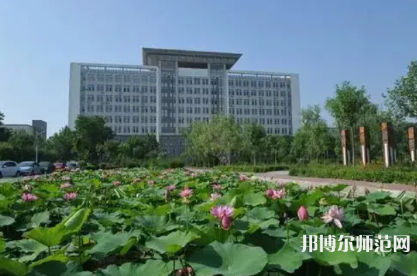 滄州師范學(xué)院2023年報(bào)名條件、招生要求、招生對(duì)象