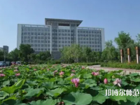 滄州師范學(xué)院2023年報名條件、招生要求、招生對象