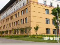 西藏民族師范大學(xué)2023年報(bào)名條件、招生要求、招生對(duì)象