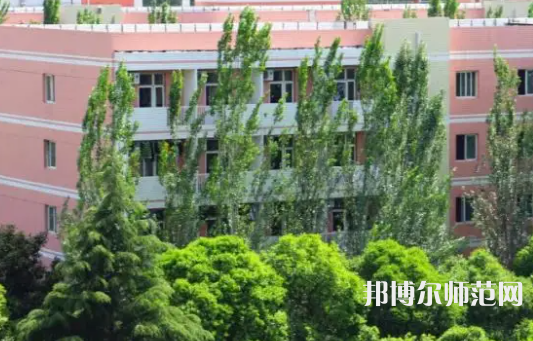 渭南師范學(xué)院2023年報(bào)名條件、招生要求、招生對(duì)象
