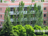 渭南師范學(xué)院2023年報(bào)名條件、招生要求、招生對(duì)象