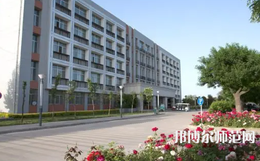 渭南師范學(xué)院2023年怎么樣、好不好