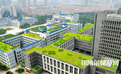 西安文理學(xué)院2023年怎么樣、好不好