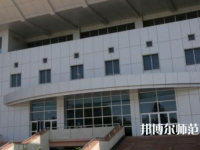 陜西師范大學(xué)2023年報(bào)名條件、招生要求、招生對(duì)象