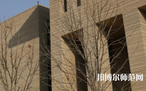 陜西師范大學2023年怎么樣、好不好