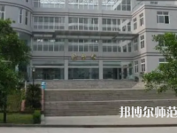 2023年重慶師范大學涉外商貿學院環(huán)境如何