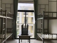 2023年臨滄師范高等?？茖W(xué)校宿舍環(huán)境怎么樣