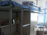 2023年德宏師范高等?？茖W(xué)校宿舍環(huán)境怎么樣