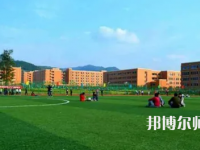 2023年成都幼師專(zhuān)科學(xué)校環(huán)境如何